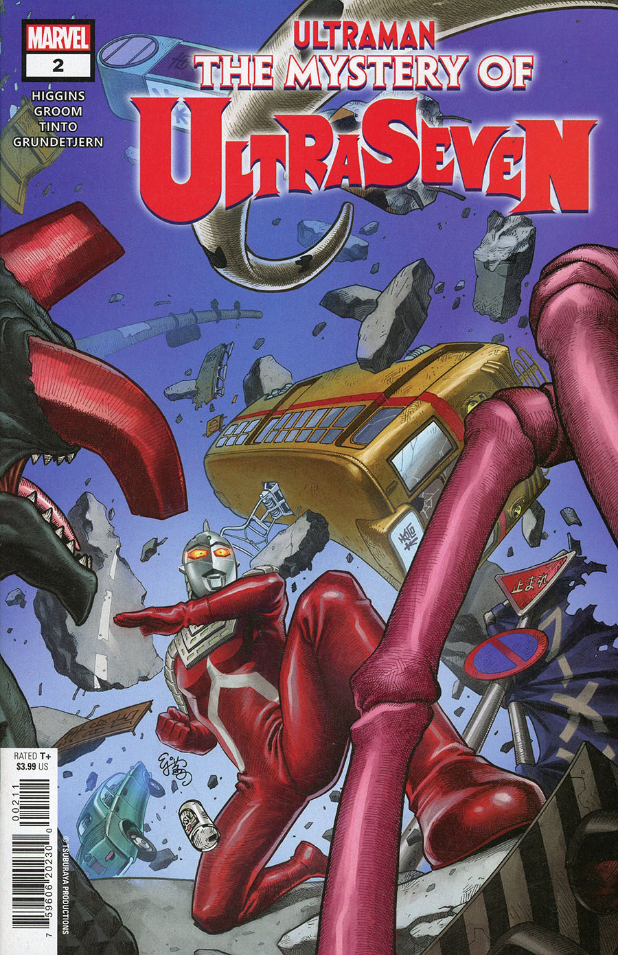 Ultraman Mystery Of Ultraseven #2 Cover A Regular EJ Su Cover