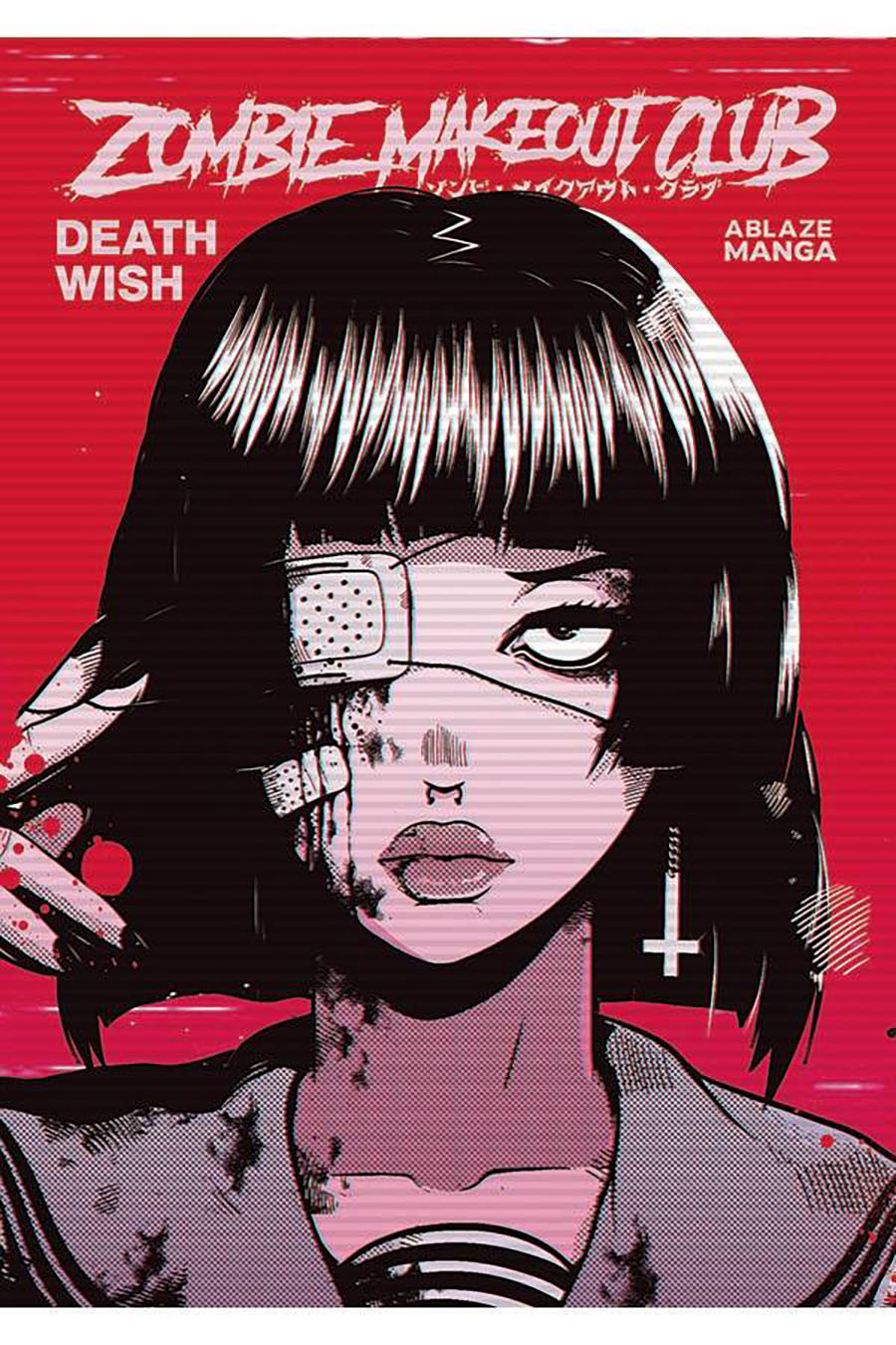 Zombie Makeout Club Vol 1 Deathwish GN