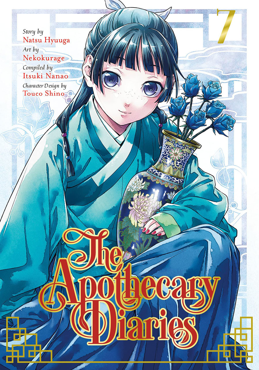 Apothecary Diaries Vol 7 GN