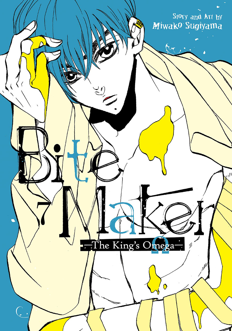 Bite Maker Kings Omega Vol 7 GN