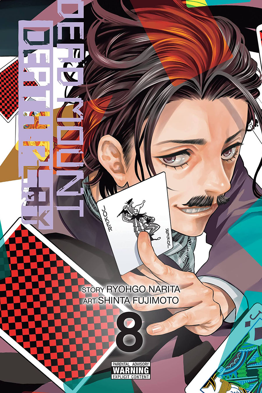 Dead Mount Death Play Vol 8 GN