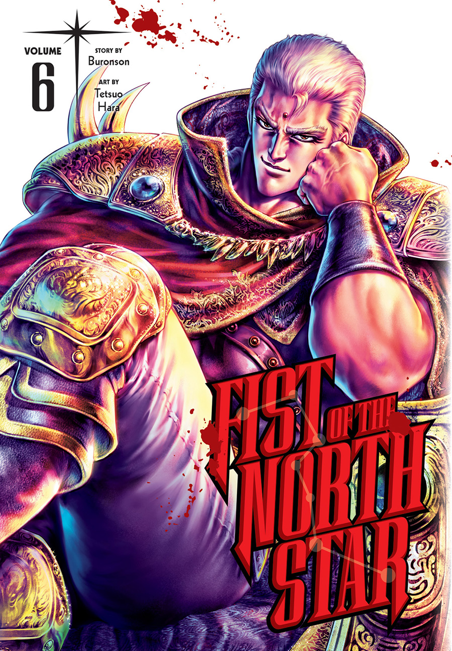 Fist Of The North Star Vol 6 HC