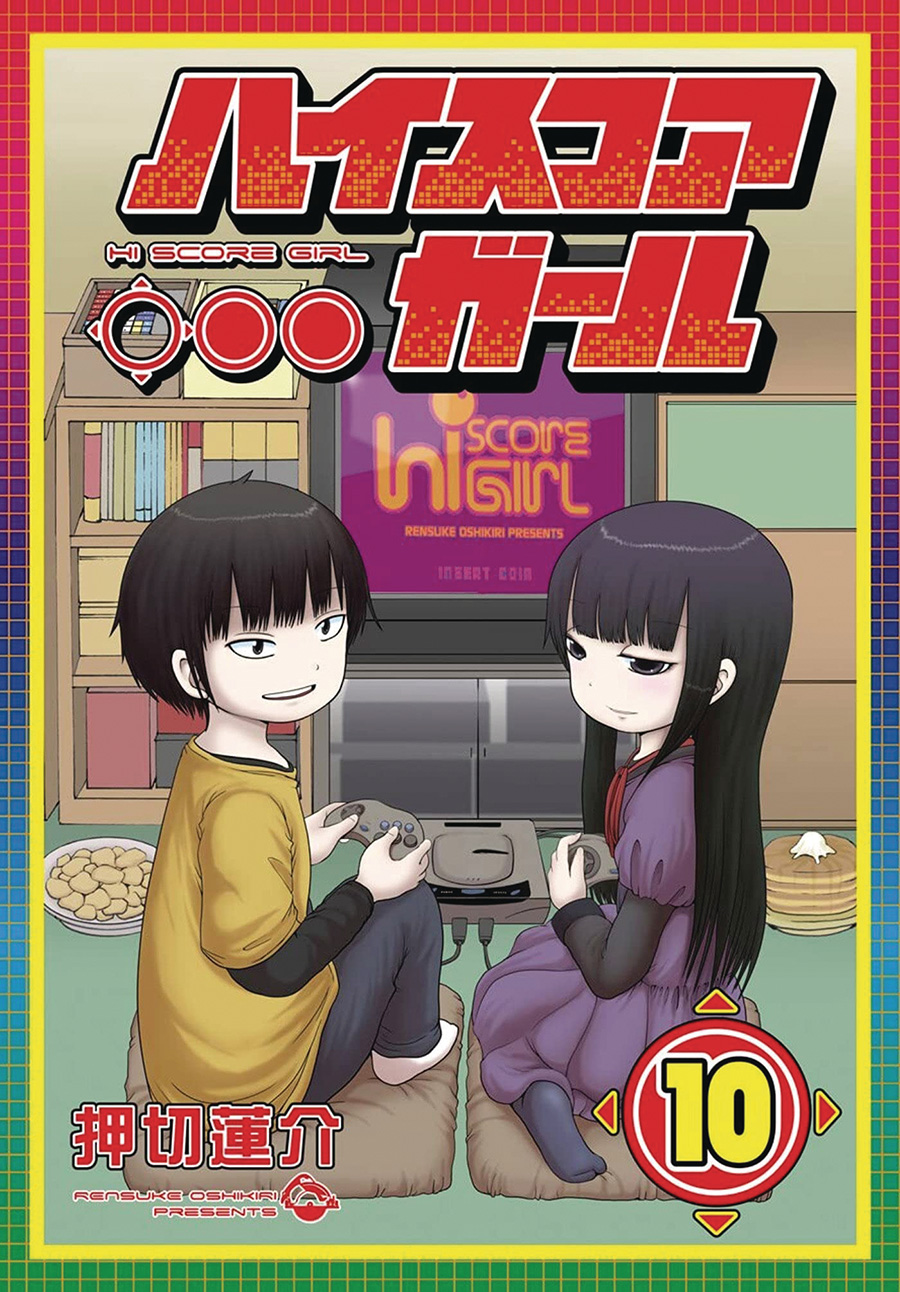 Hi Score Girl Vol 10 GN