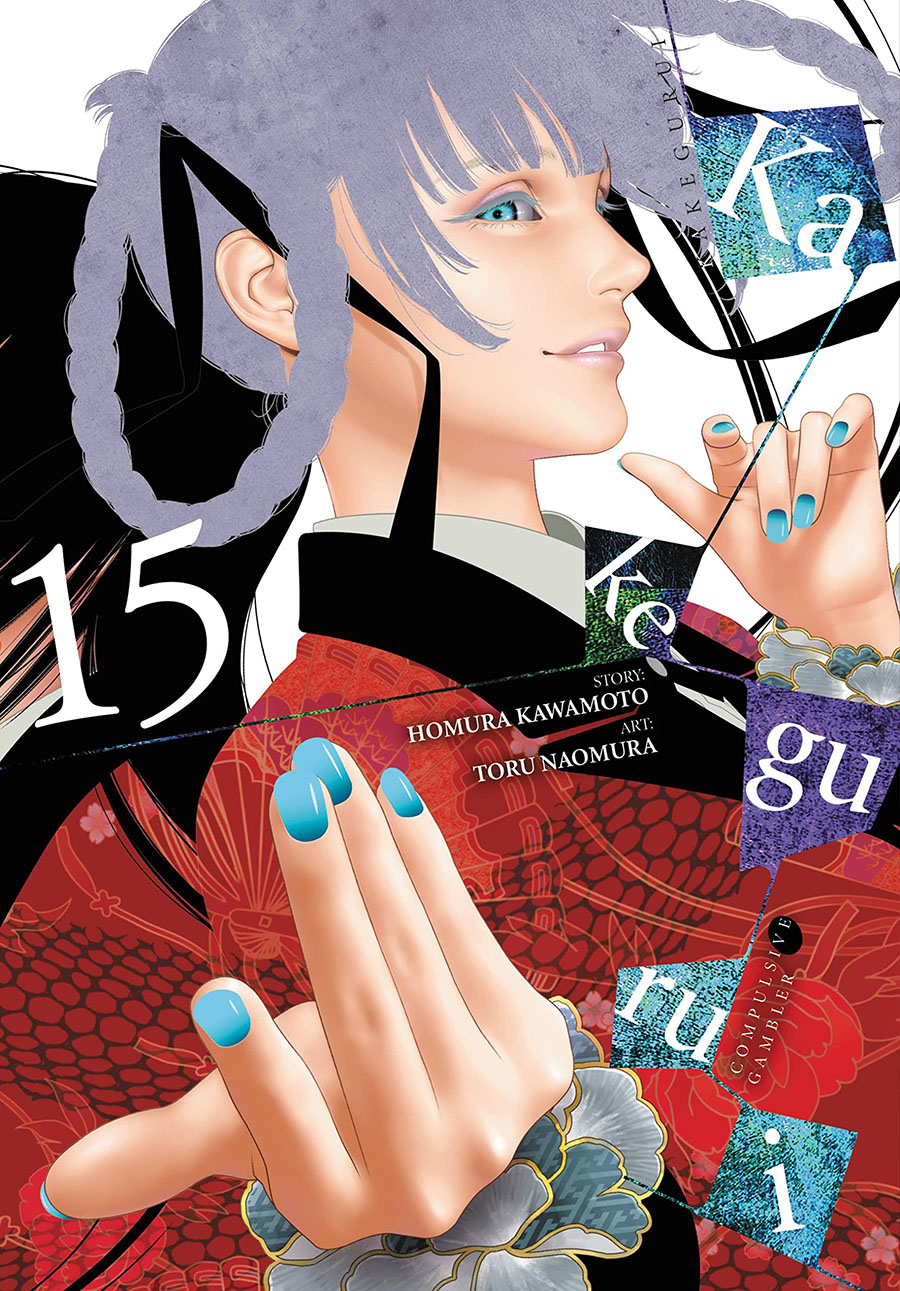 Kakegurui Compulsive Gambler Vol 15 GN