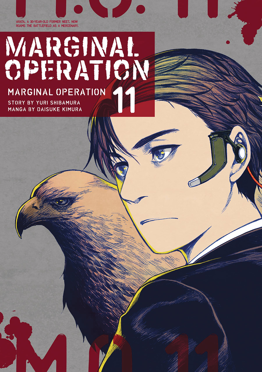 Marginal Operation Vol 11 GN