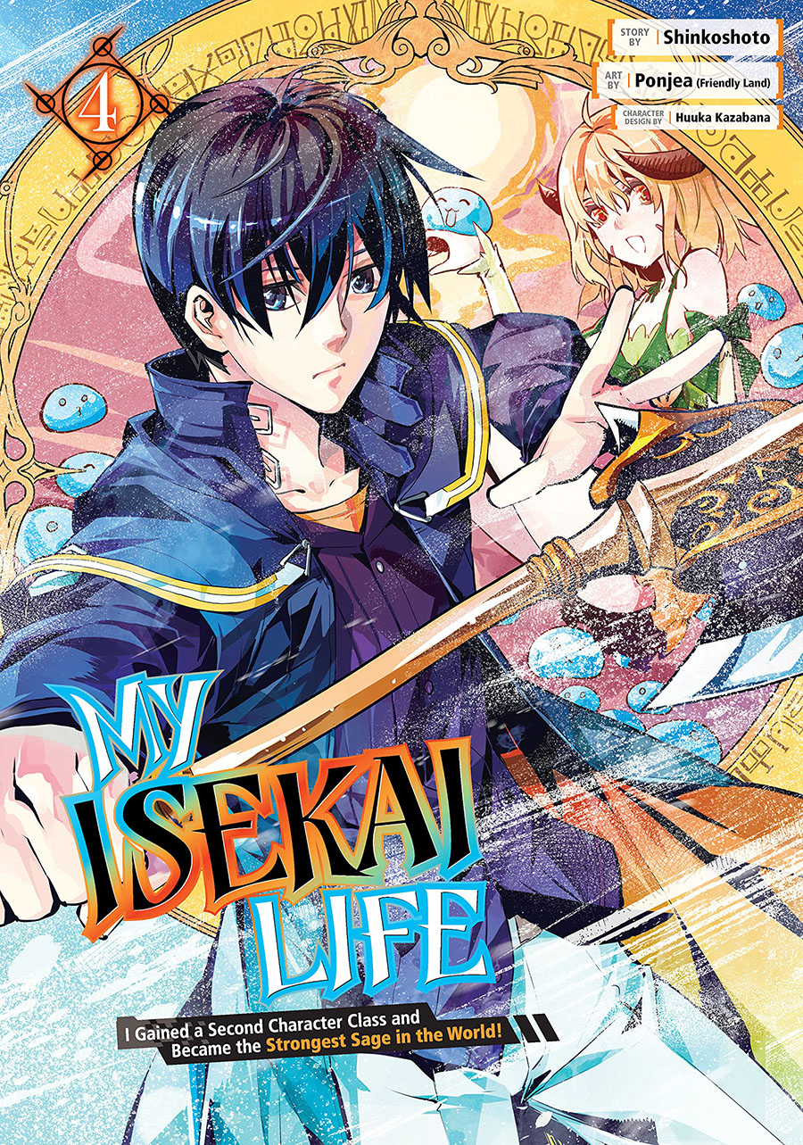 My Isekai Life I Gained A Second Character Class And Became The Strongest Sage In The World Vol 4 GN