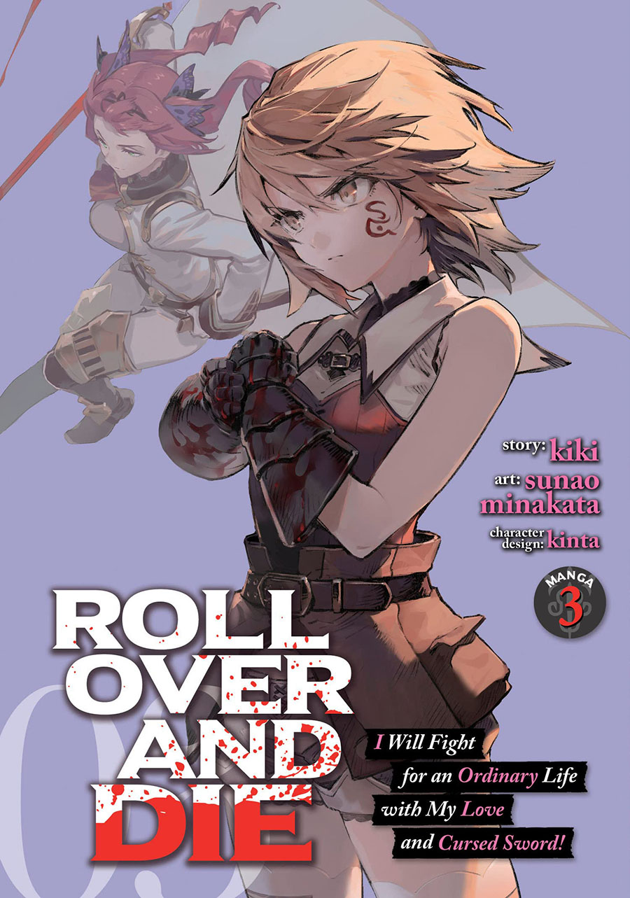 Roll Over And Die I Will Fight For An Ordinary Life With My Love And Cursed Sword Vol 3 GN