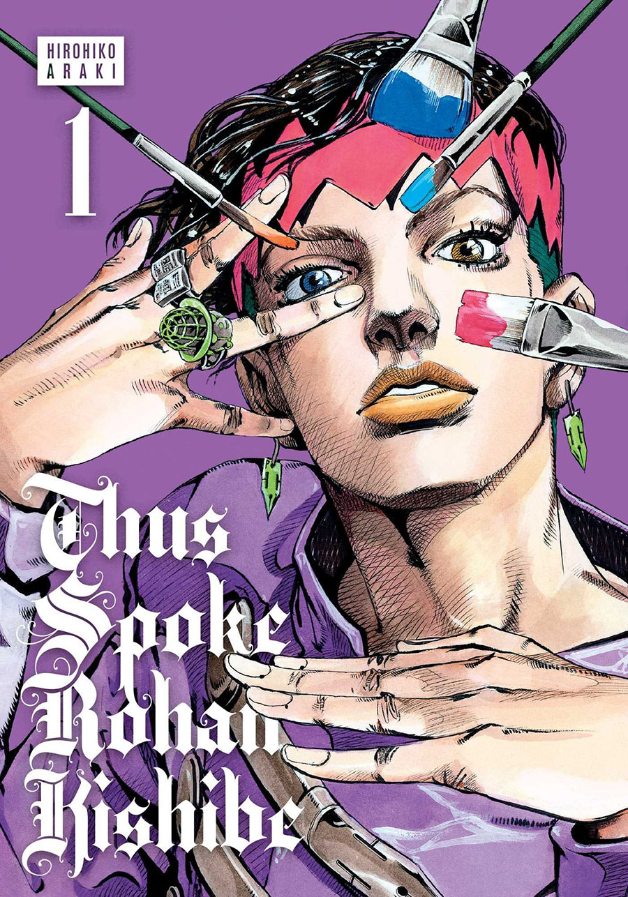 Thus Spoke Rohan Kishibe Vol 1 GN