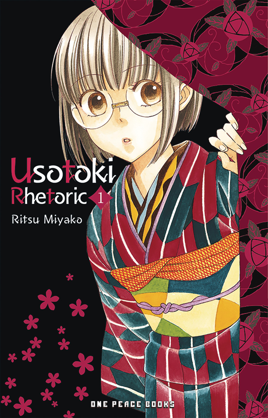 Usotoki Rhetoric Vol 1 GN