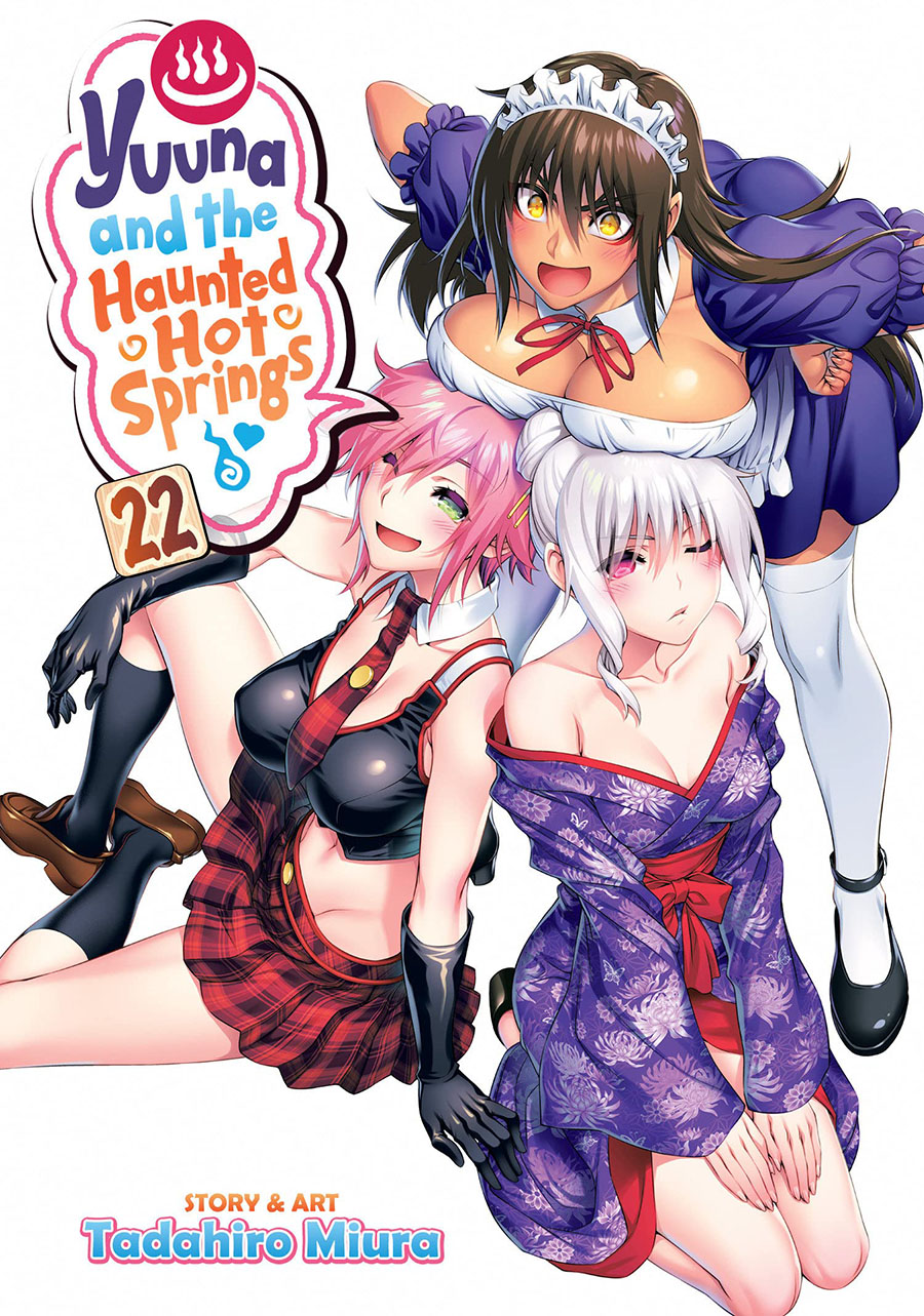 Yuuna And The Haunted Hot Springs Vol 22 GN