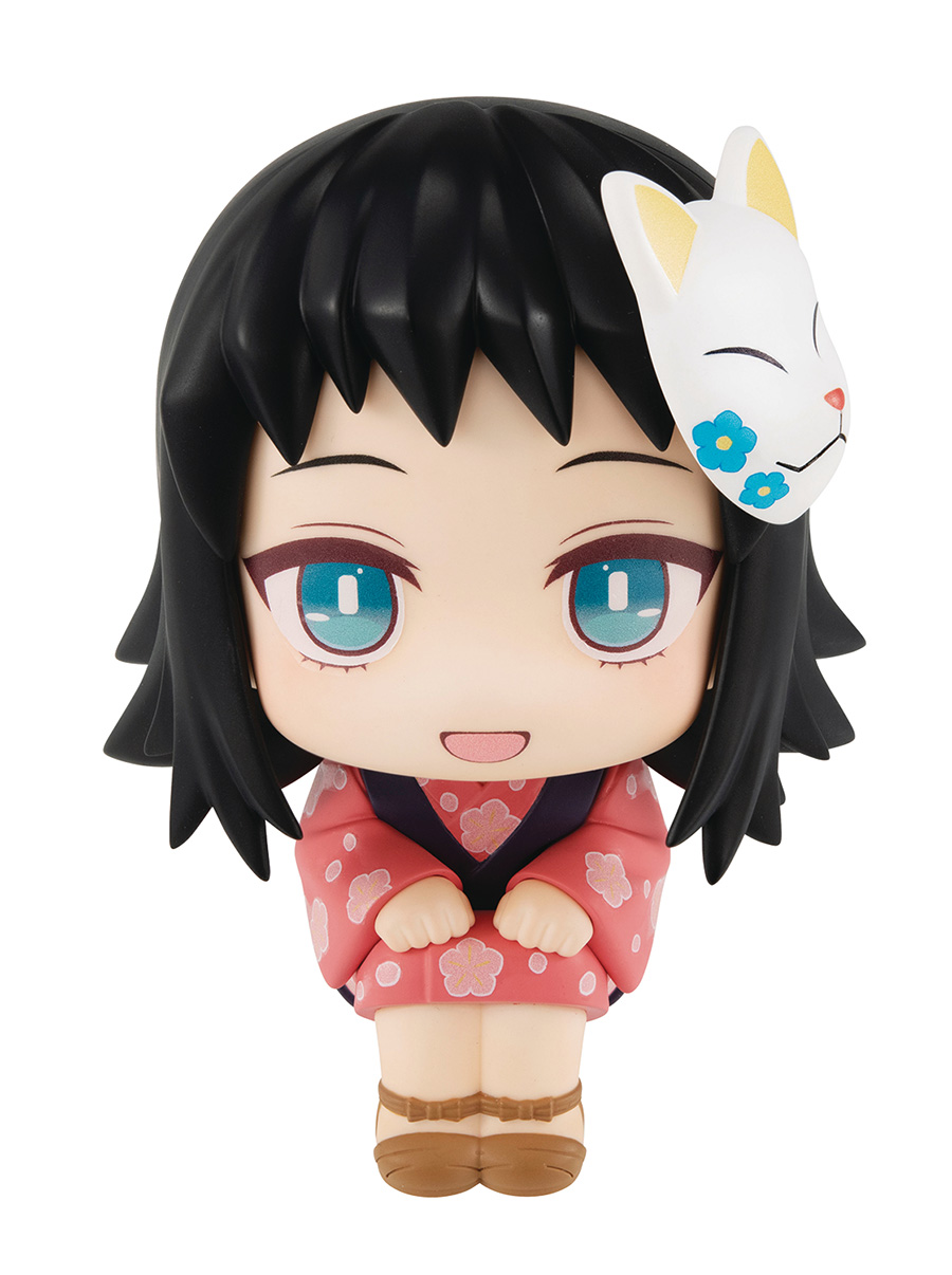 Demon Slayer Kimetsu No Yaiba Look Up Series Makomo PVC Figure