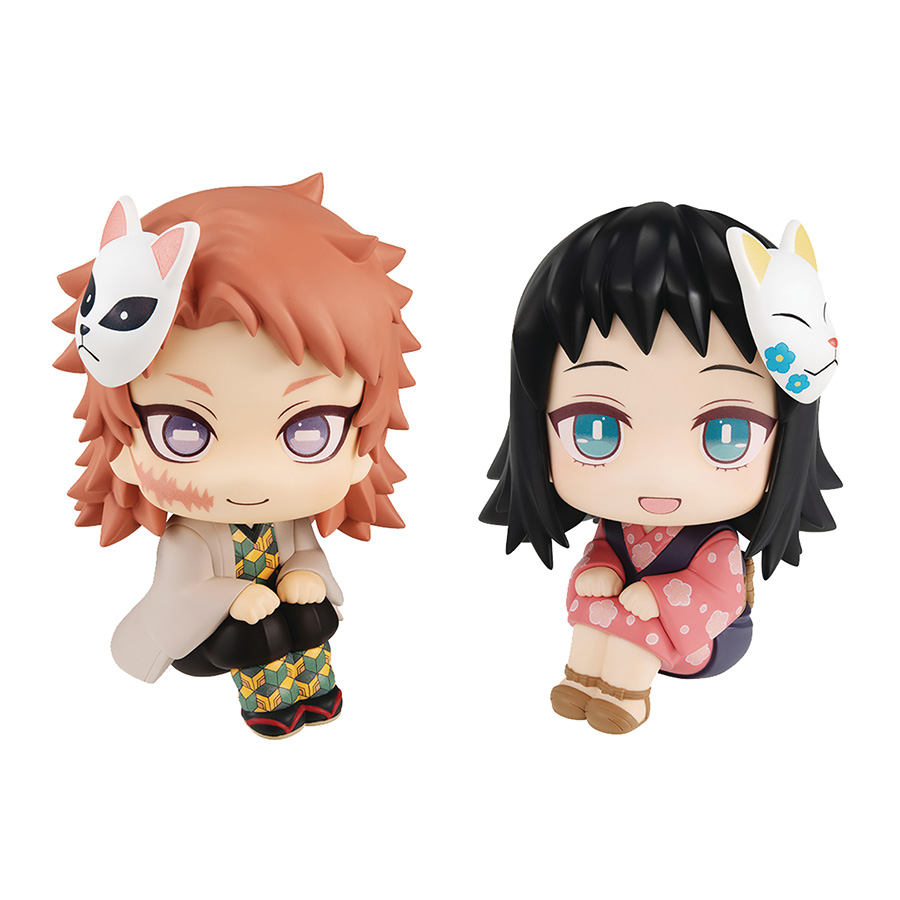 Demon Slayer Kimetsu No Yaiba Look Up Series Sabito & Makomo 2-Piece PVC Figure Set With Gift