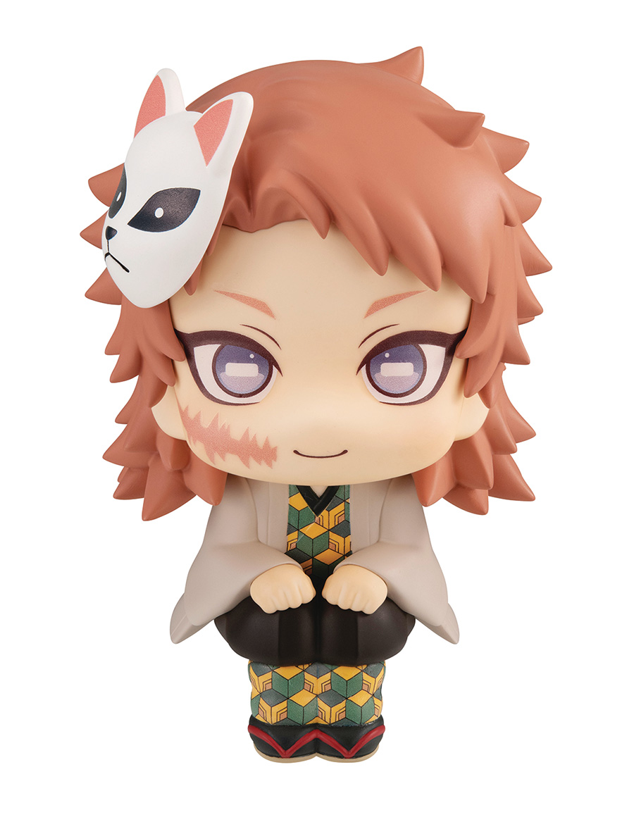 Demon Slayer Kimetsu No Yaiba Look Up Series Sabito PVC Figure