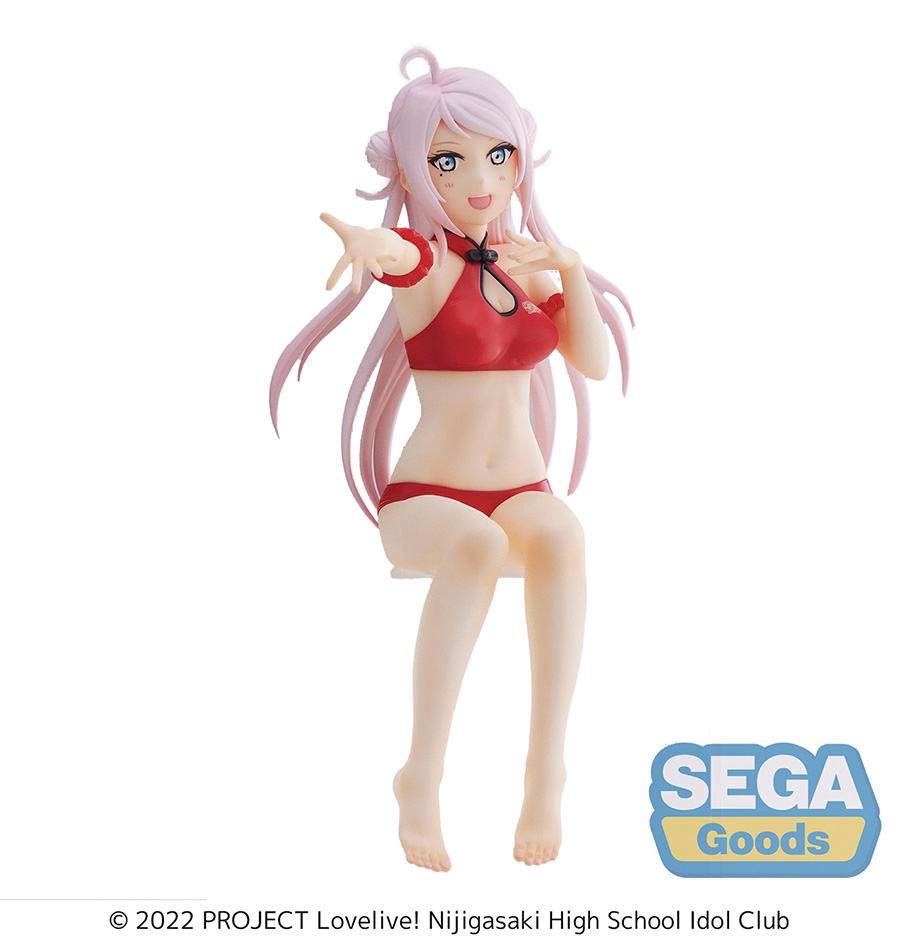 Love Live Nijigasaki High School Idol Club Lanzhu Zhong PM Perching Figure