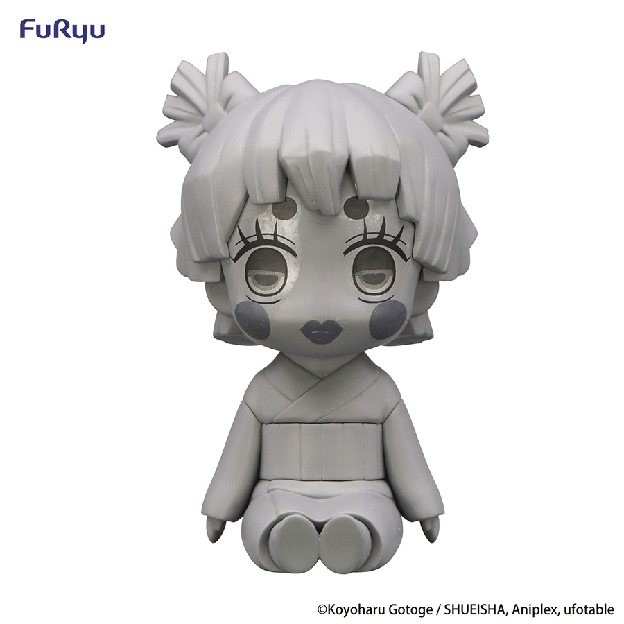 Demon Slayer Kimetsu No Yaiba Potetto Figure - Zenko