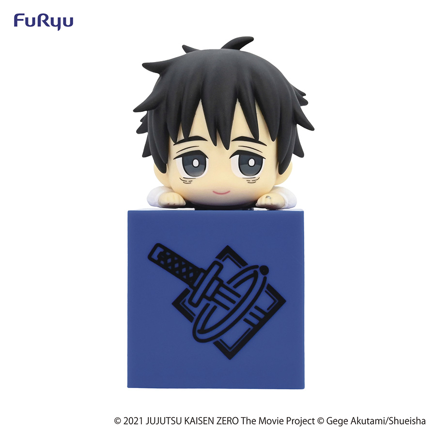 Jujutsu Kaisen Movie 0 Hikkake Figure - Yuta Okkotsu