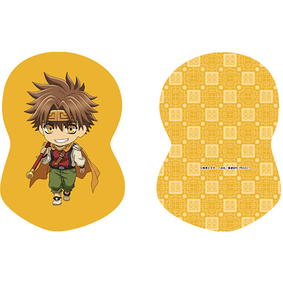 Saiyuki Reload Zeroin Nendoroid Plus Cushion - Son Goku