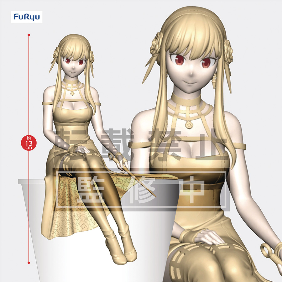 Spy x Family Yor Noodle Stopper Figure