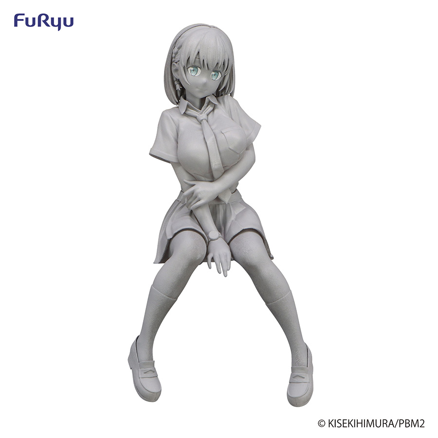 Tawawa On Monday 2 Aichan Noodle Stopper Figure