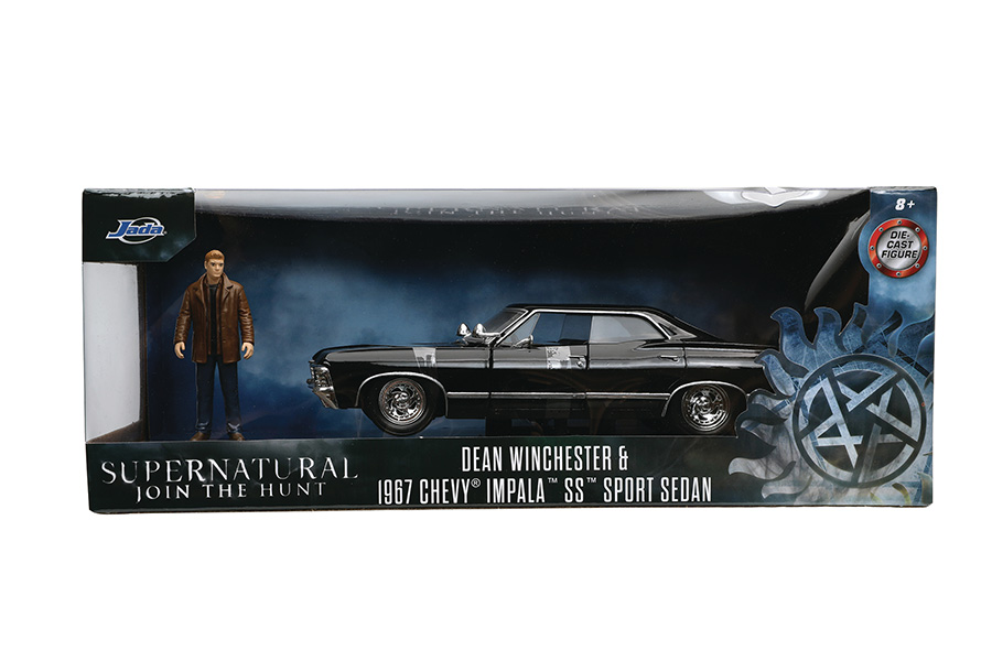 Supernatural pop vinyl impala shop