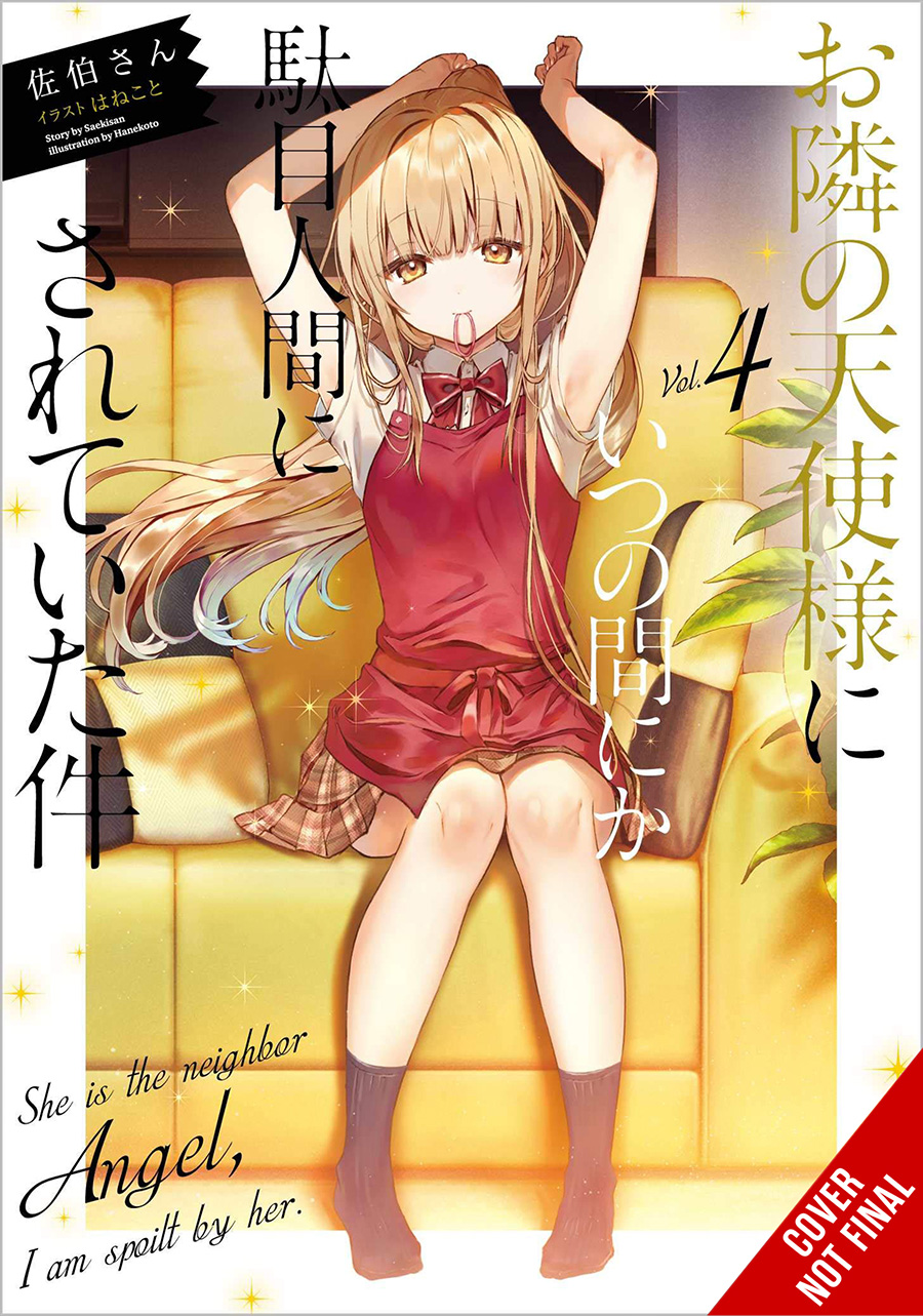 Angel Next Door Spoils Me Rotten Light Novel Vol 4 TP