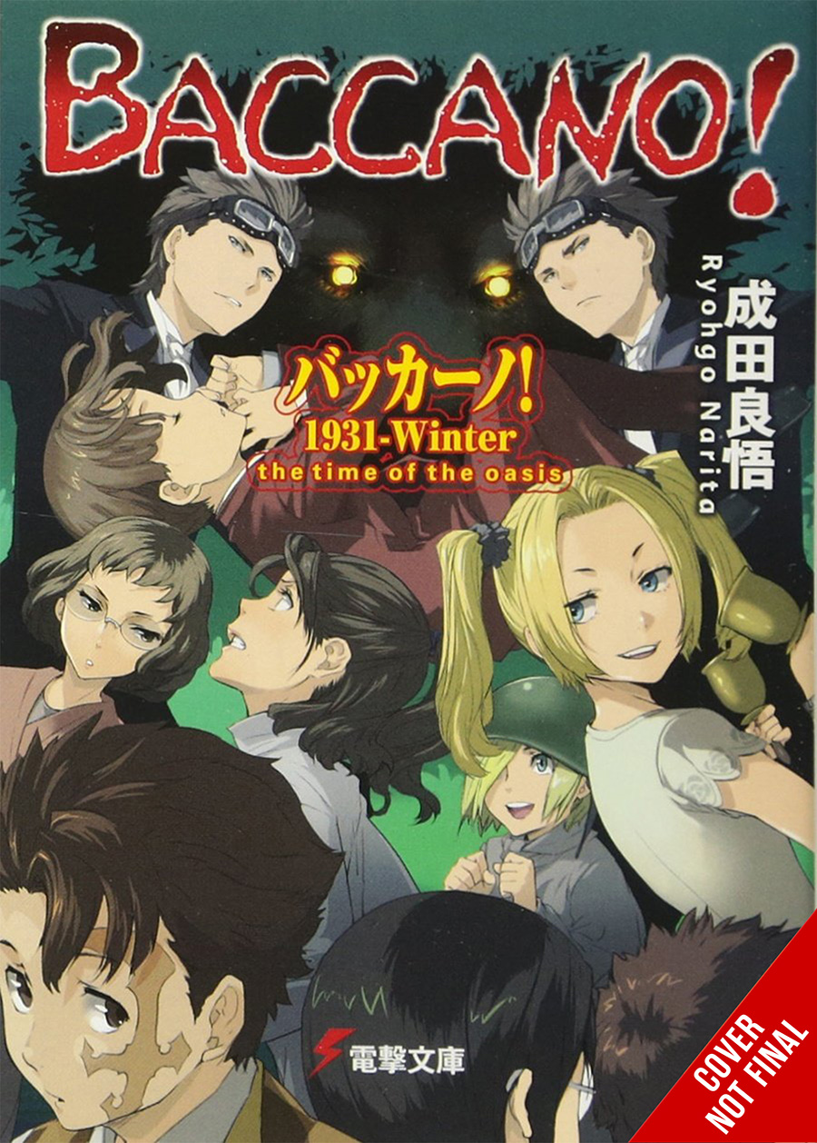 Baccano Light Novel Vol 20 HC