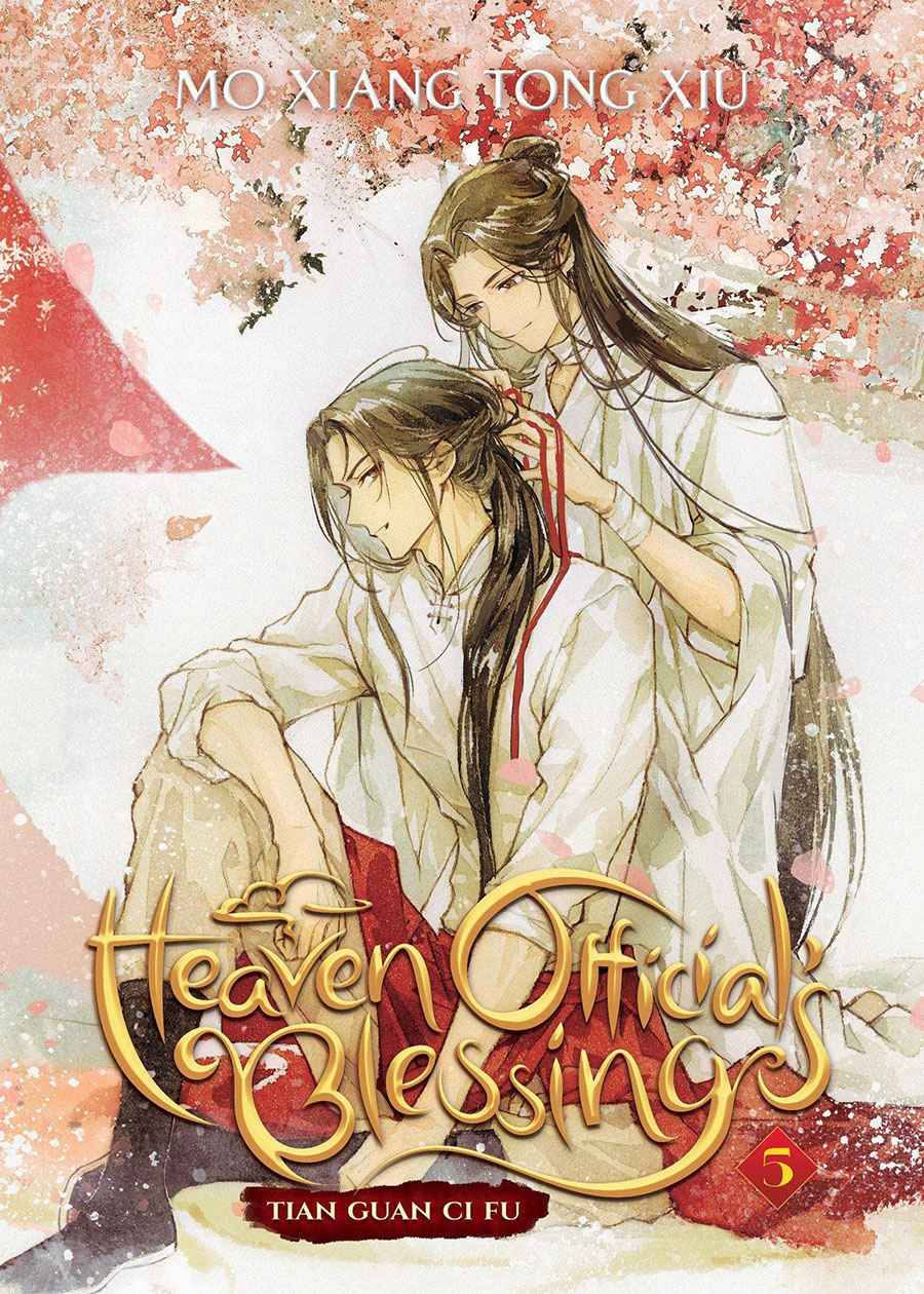 Heaven Officials Blessing Tian Guan Ci Fu Light Novel Vol 5