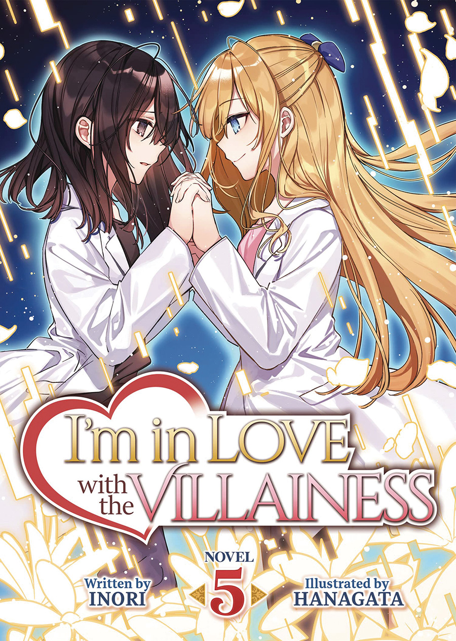 Im In Love With The Villainess Light Novel Vol 5