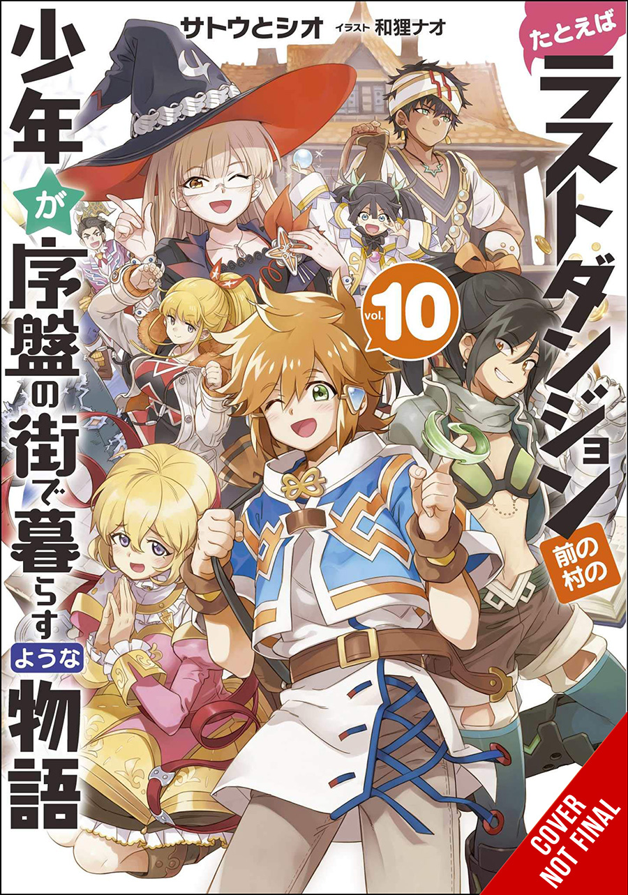 Suppose A Kid From The Last Dungeon Boonies Moved To A Starter Town Light Novel Vol 10