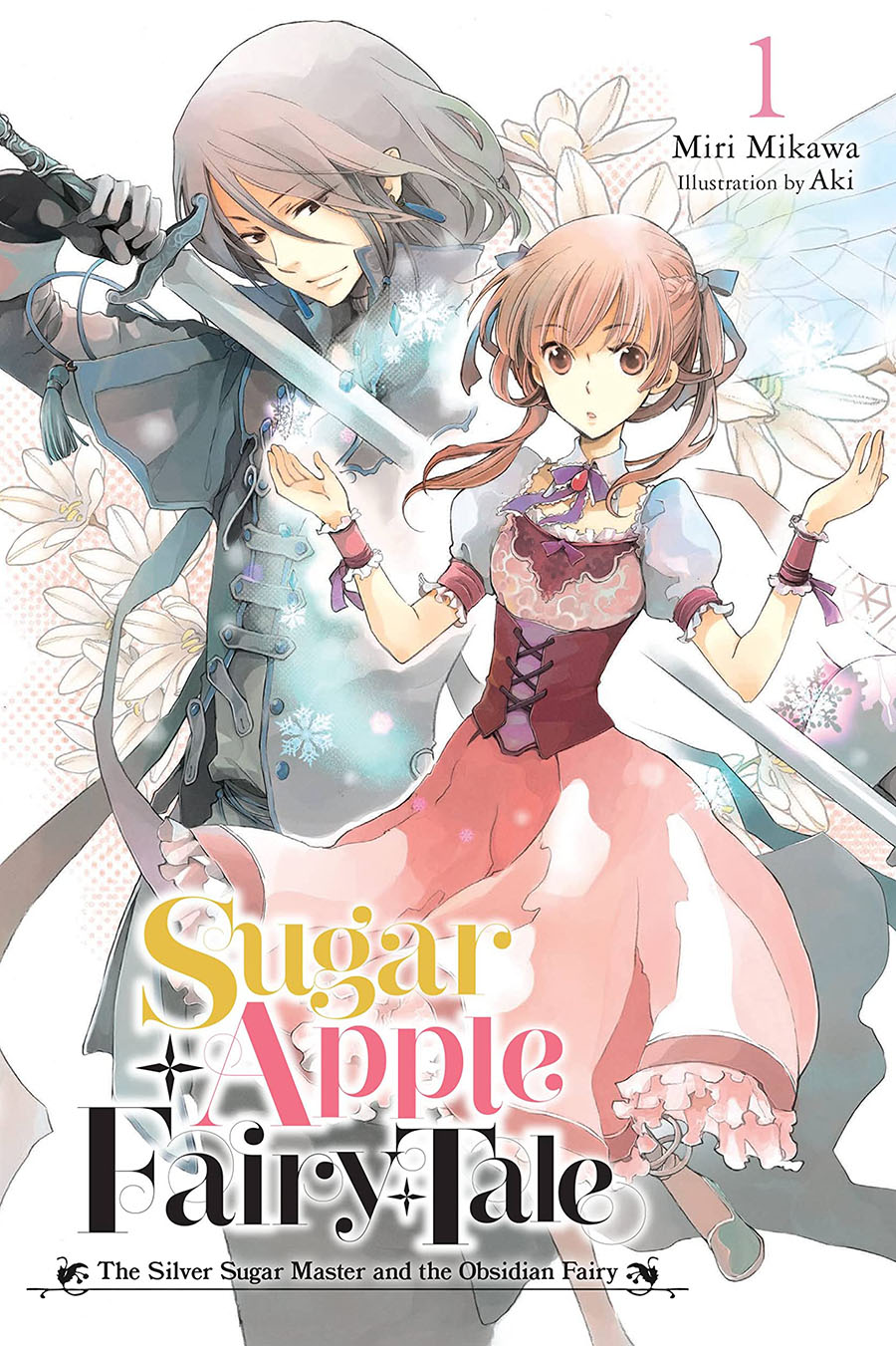 Sugar Apple Fairy Tale Light Novel Vol 1