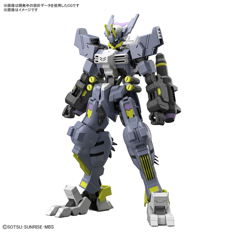 Gundam Iron-Blooded Orphans High Grade 1/144 Kit #043 Gundam Asmoday