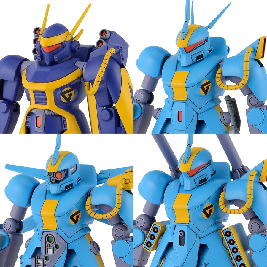 Metal Armor Dragonar 1/144 Kit - Dragonar Set 2
