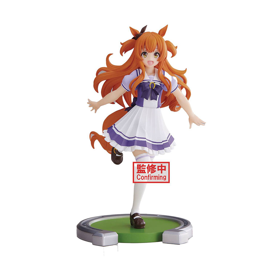 Umamusume Pretty Derby Mayano Top Gun Figure