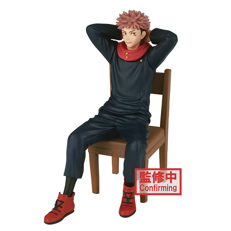 Jujutsu Kaisen Break Time Collection Figure Vol 1