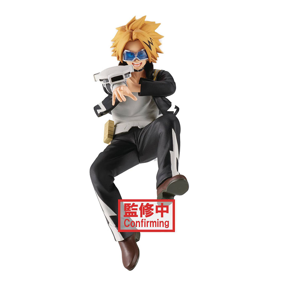 My Hero Academia The Amazing Heroes Figure Vol 21