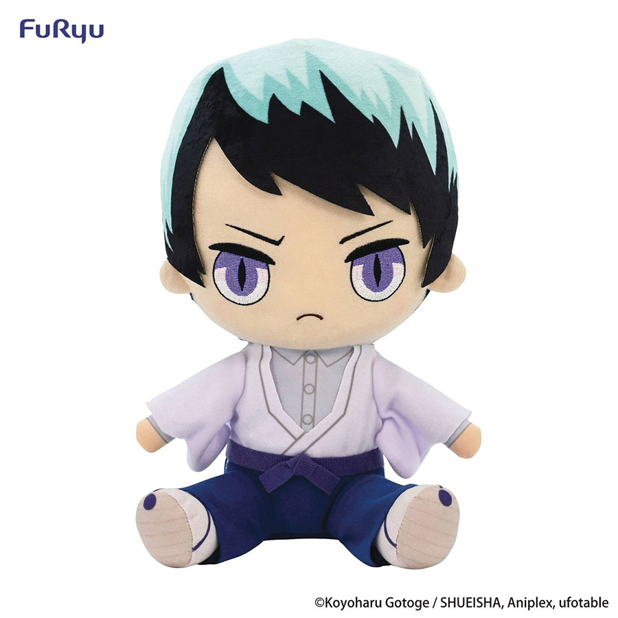 Demon Slayer Kimetsu No Yaiba Big Plush Toy - Yushiro