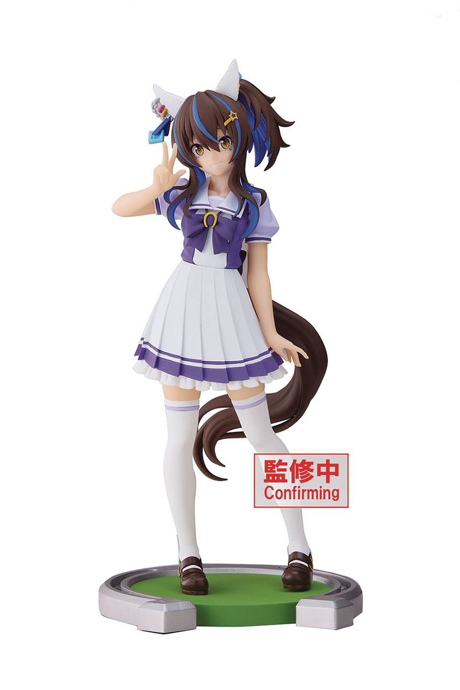 Umamusume Pretty Derby Daitaku Helios Figure