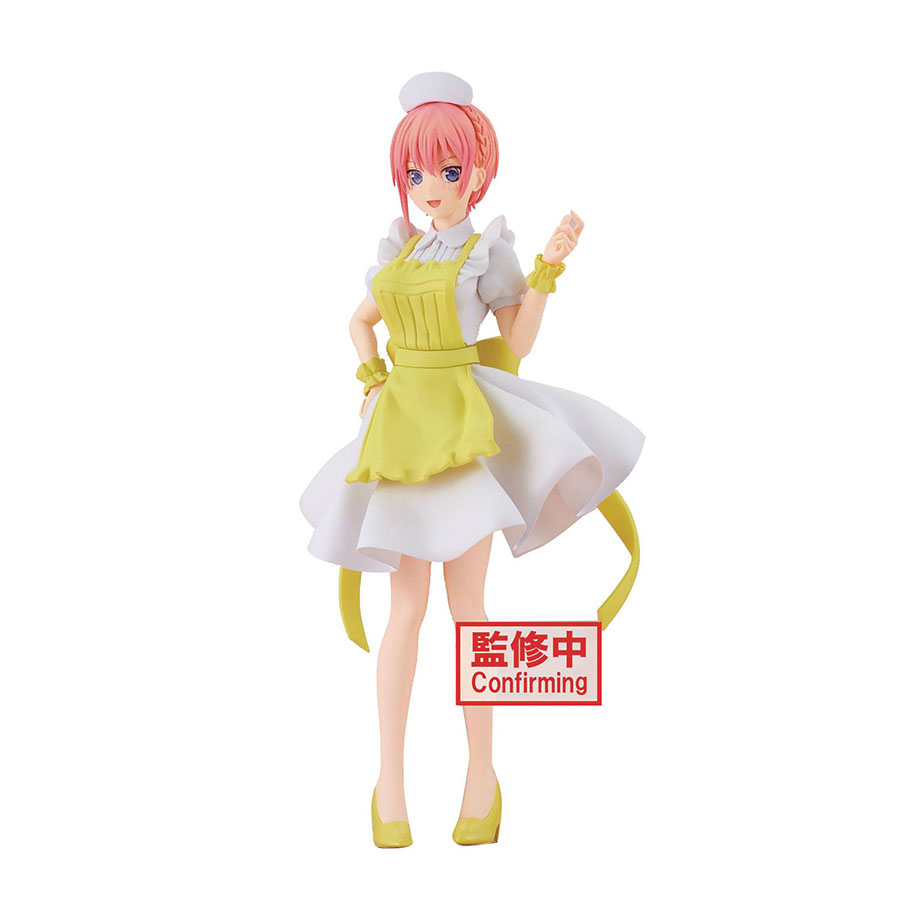 Quintessential Quintuplets Movie Kyunties Figure - Ichika Nakano Nursever