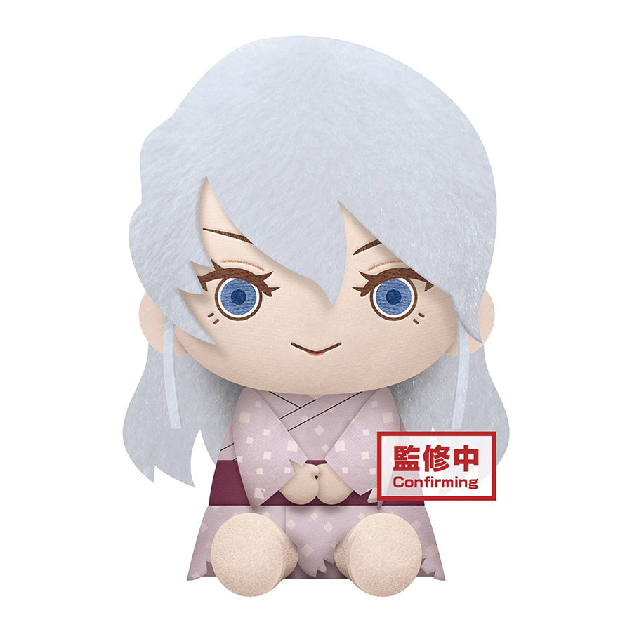 Demon Slayer Kimetsu No Yaiba Big Plush - Ume