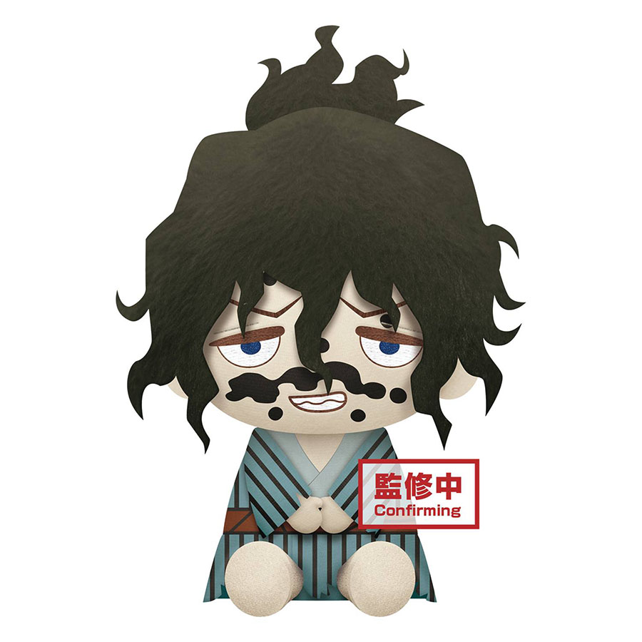 Demon Slayer Kimetsu No Yaiba Big Plush - Gyutaro
