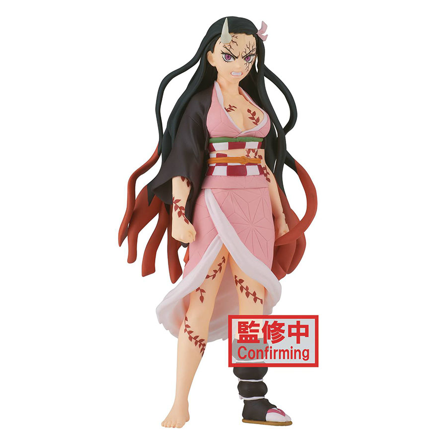 Demon Slayer Kimetsu No Yaiba Figure Vol 26 - Nezuko Kamado