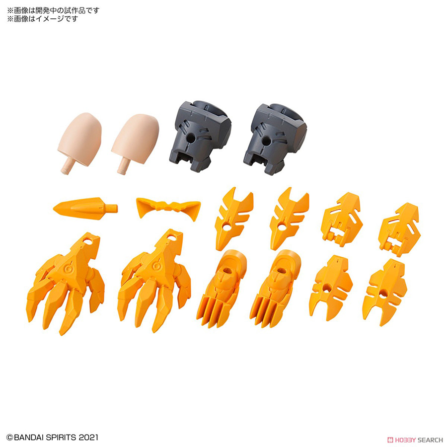 30 Minutes Sisters Option Kit - Box Of 20 Units - #OP-01 Option Parts Set 1 (Speed Armor)