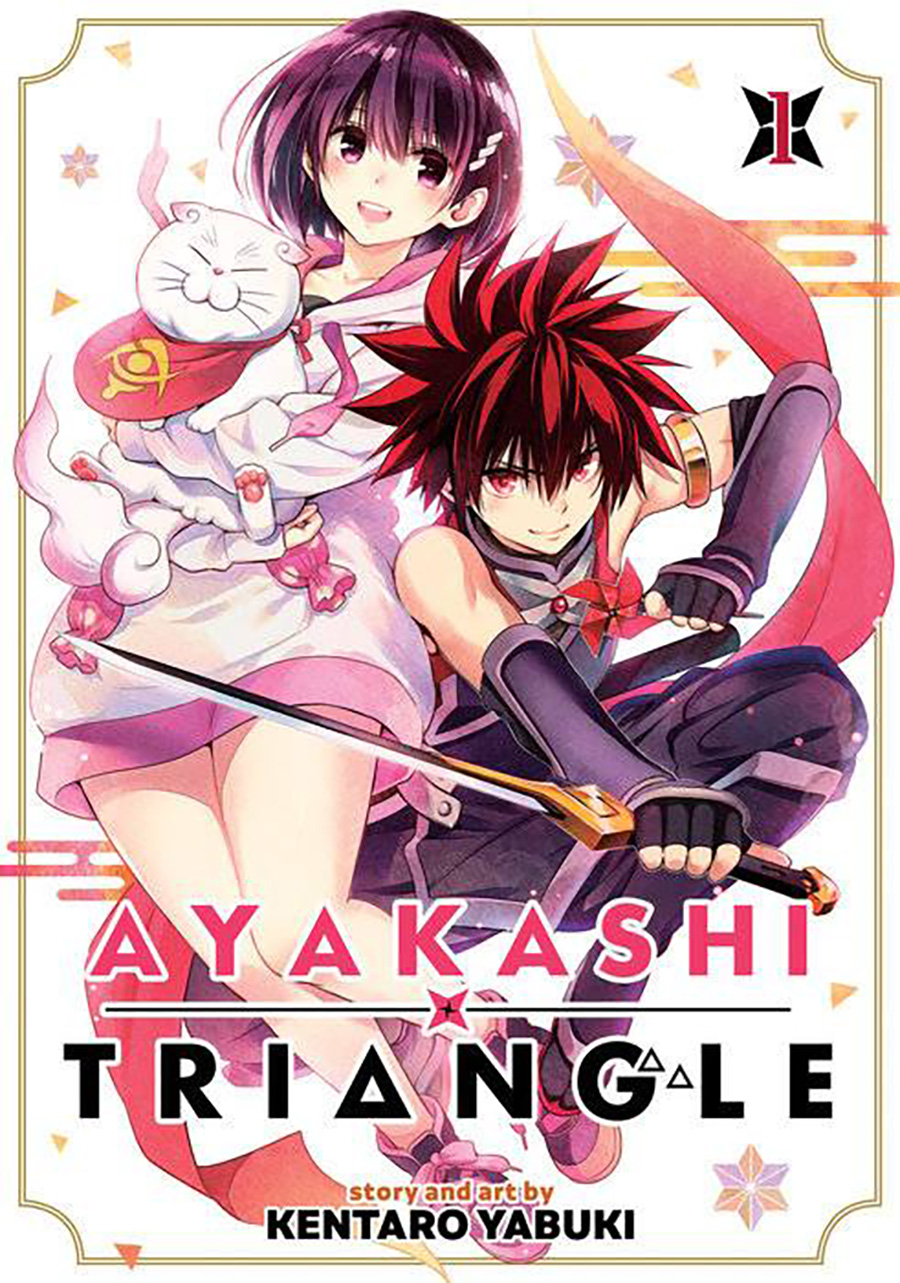 Ayakashi Triangle Vol 1 GN