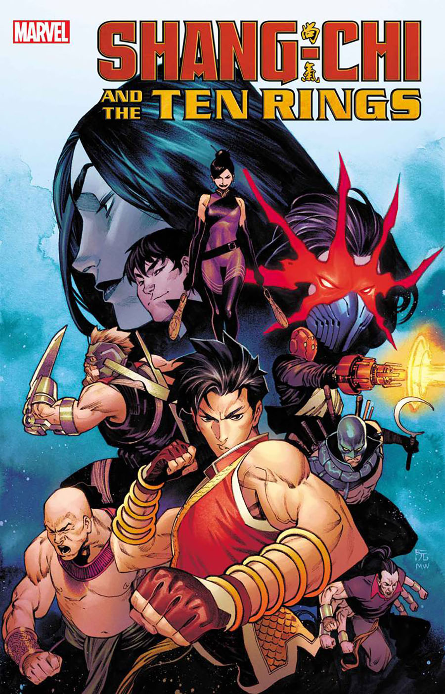 Shang-Chi And The Ten Rings #4 Cover A Regular Dike Ruan Cover