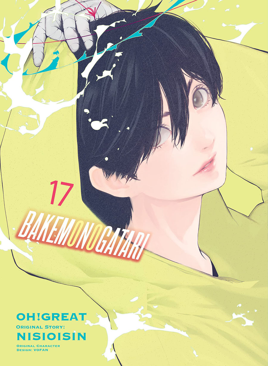 Bakemonogatari Vol 17 GN