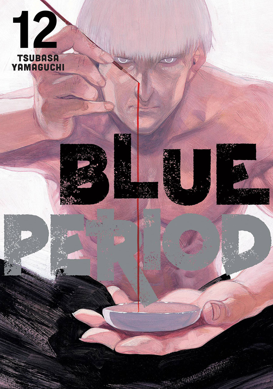 Blue Period Vol 12 GN