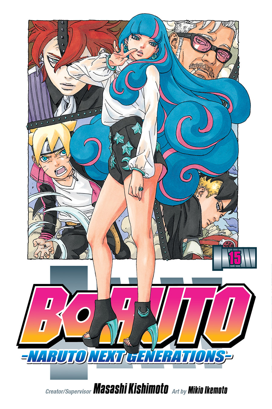 Boruto Naruto Next Generations Vol 15 GN