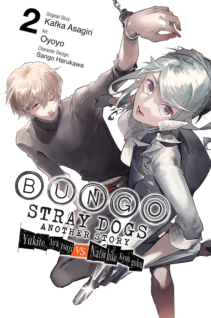Bungo Stray Dogs Another Story Vol 2 GN