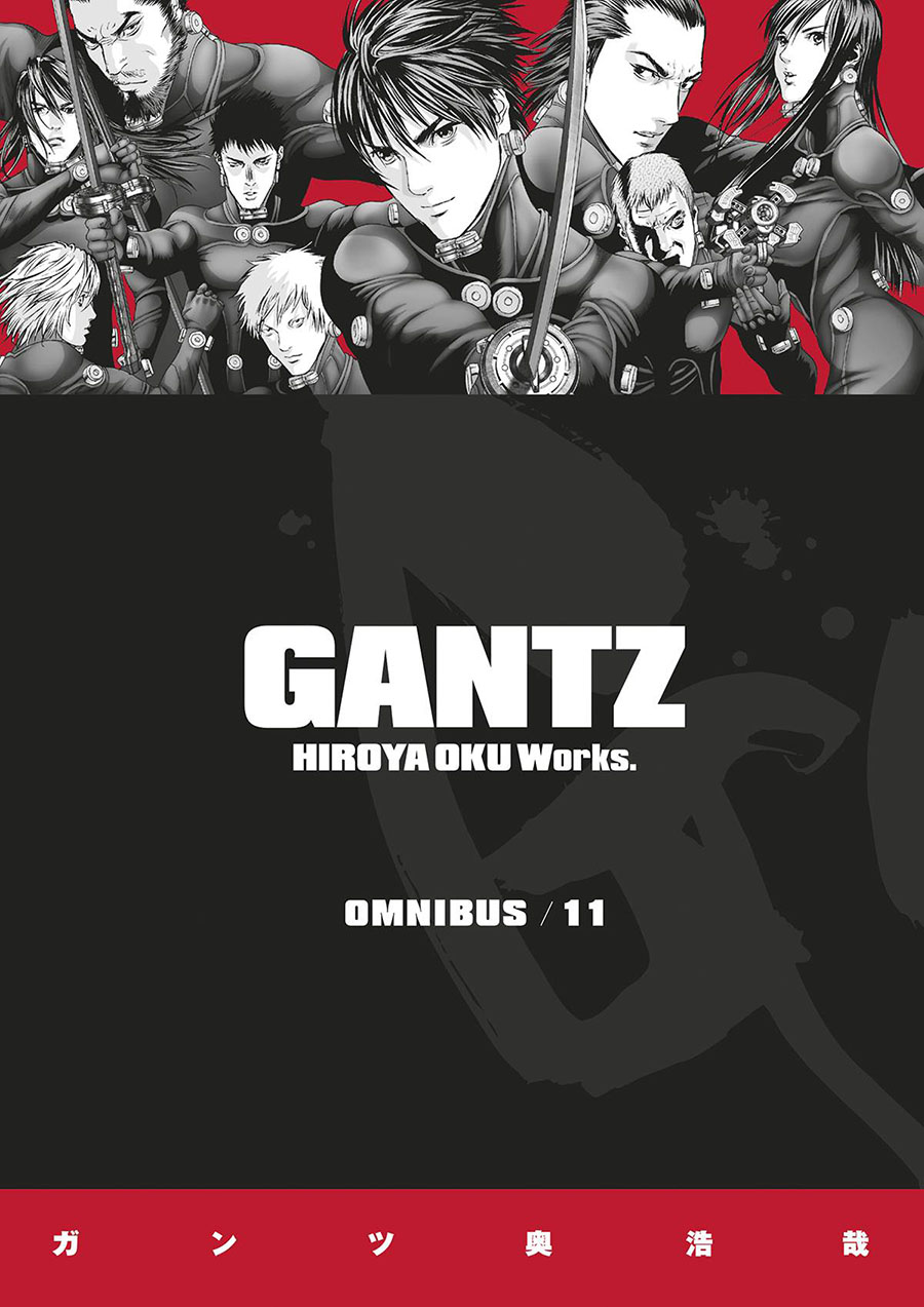 Gantz Omnibus Vol 11 TP