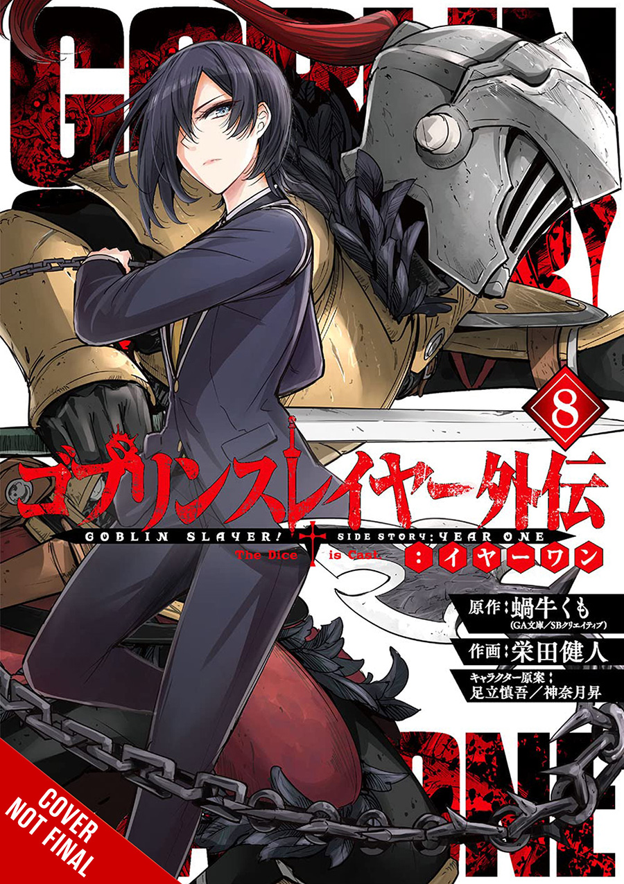 Goblin Slayer Side Story Year One Vol 8 GN